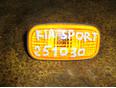 Повторитель на крыло желтый для Kia Sportage 1994-2006