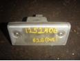 Фонарь подсветки номера для Mazda 626 (GE) 1992-1997