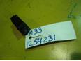 Кнопка омывателя фар для Nissan Maxima (A33) 2000-2005;Almera N16 2000-2006