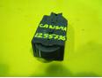Кнопка корректора фар для Mitsubishi Carisma (DA) 1995-1999;Space Star 1998-2004;Carisma (DA) 1999-2003