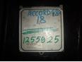 Блок управления двигателем для HONDA Accord VI 1998-2002