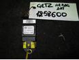 Датчик AIR BAG для Hyundai Getz 2002-2010