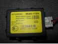 Реле для Hyundai Getz 2002-2010