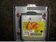 Блок управления AIR BAG для Mitsubishi Outlander (CU) 2001-2008
