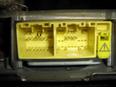 Блок управления AIR BAG для Mitsubishi Outlander (CU) 2001-2008