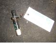 Датчик положения коленвала для Toyota,Lexus Corolla E15 2006-2013;Camry V40 2006-2011;RAV 4 2006-2013;Auris (E15) 2006-2012;Yaris 2005-2011;Avensis III 2009>;RX 350/450H 2009-2015;Verso 2009>;Prius 2009-2015;Sienna III 2010>;CT 200H 2011>