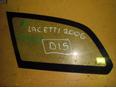Стекло кузовное глухое левое для Chevrolet Lacetti 2003-2013