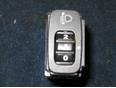 Кнопка корректора фар для Mitsubishi Lancer (CX,CY) 2007>;Outlander XL (CW) 2006-2012;ASX 2010-2016