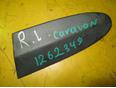 Молдинг заднего крыла левого для Chrysler Voyager/Caravan (RG/RS) 2000-2008