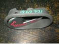Ручка двери внутренняя левая для Ford Fusion 2002-2012;Fiesta 2001-2008