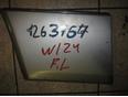 К-кт молдингов для Mercedes Benz W124 1984-1993