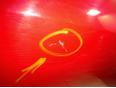 Дверь передняя правая для Suzuki Swift 2004-2010