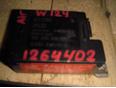 Блок управления AIR BAG для Mercedes Benz W124 1984-1993;W123 1976-1985;W126 1979-1991;R129 SL 1989-2001;W140 1991-1999;W201 1982-1993;W124 E-Klasse 1993-1995