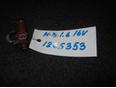 Форсунка инжекторная электрическая для Mazda Mazda 3 (BK) 2002-2009;MX-5 II (NB) 1998-2005
