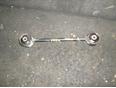 Тяга задняя продольная для Toyota Land Cruiser (120)-Prado 2002-2009;4 Runner 2002-2009;FJ Cruiser 2006>