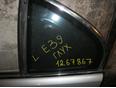 Стекло двери задней левой (форточка) для BMW 5-серия E39 1995-2003