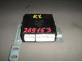 Блок электронный для Lexus RX 300 1998-2003