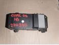 Блок управления стеклоподъемниками для Honda Civic 5D 2006-2012