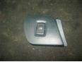 Кнопка стеклоподъемника для Skoda Octavia 1997-2000