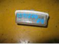 Фонарь подсветки номера для Toyota Corolla E11 1997-2001;Corolla E12 2001-2007