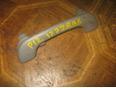 Ручка внутренняя потолочная для Nissan Primera P12E 2002-2007