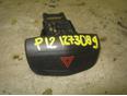 Кнопка аварийной сигнализации для Nissan Primera P12E 2002-2007