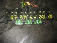 Блок предохранителей для Mercedes Benz W202 1993-2000