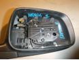 Корпус зеркала правого для Toyota Avensis II 2003-2008