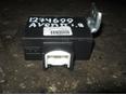 Блок электронный для Toyota Avensis II 2003-2008