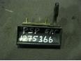 Ручка двери багажника наружная для Mitsubishi Pajero/Montero Sport (K9) 1997-2008;L300 1986-2014;L400 1994-2006;Space Gear 1995-2006