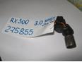 Датчик положения распредвала для Lexus,Toyota RX 300 1998-2003;Avensis II 2003-2008;Avensis I 1997-2003;Camry V20 1996-2001;Avensis Verso (M20) 2001-2009;CorollaVerso 2001-2004;RX 300/330/350/400h 2003-2009;RAV 4 2000-2005;Highlander I 2001-2006