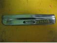 Накладка порога (внутренняя) для Mazda Xedos-6 1992-1999
