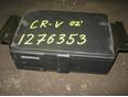 Ченджер компакт дисков для Honda CR-V 2002-2006