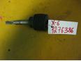 Кардан рулевой для Mazda Xedos-6 1992-1999