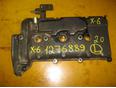 Крышка головки блока (клапанная) для Mazda Xedos-6 1992-1999