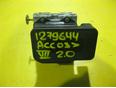 Блок ABS (насос) для Honda Accord VII 2003-2008