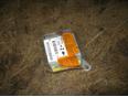 Блок управления AIR BAG для Nissan Primera P12E 2002-2007;Murano (Z50) 2004-2008