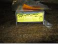 Блок управления AIR BAG для Nissan Primera P12E 2002-2007;Murano (Z50) 2004-2008