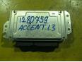 Блок управления двигателем для Hyundai Accent II (+ТАГАЗ) 2000-2012