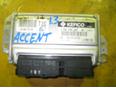 Блок управления двигателем для Hyundai Accent II (+ТАГАЗ) 2000-2012