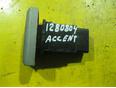 Кнопка аварийной сигнализации для Hyundai Accent II (+ТАГАЗ) 2000-2012