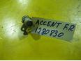 Вставка замка двери прав. для Hyundai Accent II (+ТАГАЗ) 2000-2012