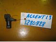 Датчик положения распредвала для Hyundai,Kia Accent II (+ТАГАЗ) 2000-2012;Getz 2002-2010;Accent I 1994-2000;Coupe (RD) 1996-2002;Elantra 2000-2006;Matrix 2001-2010;Coupe (GK) 2002-2009;Cerato 2004-2008;Verna/Accent III 2006-2010