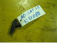 Форсунка инжекторная электрическая для Hyundai,Kia Accent II (+ТАГАЗ) 2000-2012;Getz 2002-2010;Coupe (RD) 1996-2002;Elantra 2000-2006;Matrix 2001-2010;Coupe (GK) 2002-2009;Cerato 2004-2008;Atos Prime 1999-2007