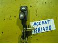 Ручка открывания багажника для Hyundai,Kia Accent II (+ТАГАЗ) 2000-2012;Coupe (RD) 1996-2002;Atos (MX) 1998-2003;Cerato 2004-2008;Lantra 1995-2000;Cerato 2009-2013;Solaris 2010-2017;RIO 2011-2017;Atos Prime 1999-2007;Cerato 2013>