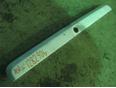 Накладка двери багажника для Opel Astra G 1998-2005;Zafira A (F75) 1999-2005