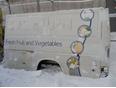 Кузовной элемент для VW LT II 1996-2006