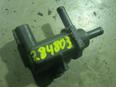 Клапан электромагнитный для Toyota Avensis II 2003-2008;Corolla E12 2001-2007;Yaris 2005-2011;CorollaVerso 2004-2009