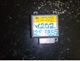 Блок управления AIR BAG W202 1993-2000;W124 1984-1993;R129 SL 1989-2001;W140 1991-1999;W124 E-Klasse 1993-1995;W210 E-Klasse 1995-2000;G-Class W463 1989> Блок управления AIR BAG W202 1993-2000;W124 1984-1993;R129 SL 1989-2001;W140 1991-1999;W124 E-Klasse 1993-1995;W210 E-Klasse 1995-2000;G-Class W463 1989>