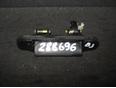 Ручка двери багажника наружная для Mazda 323 (BJ) 1998-2003